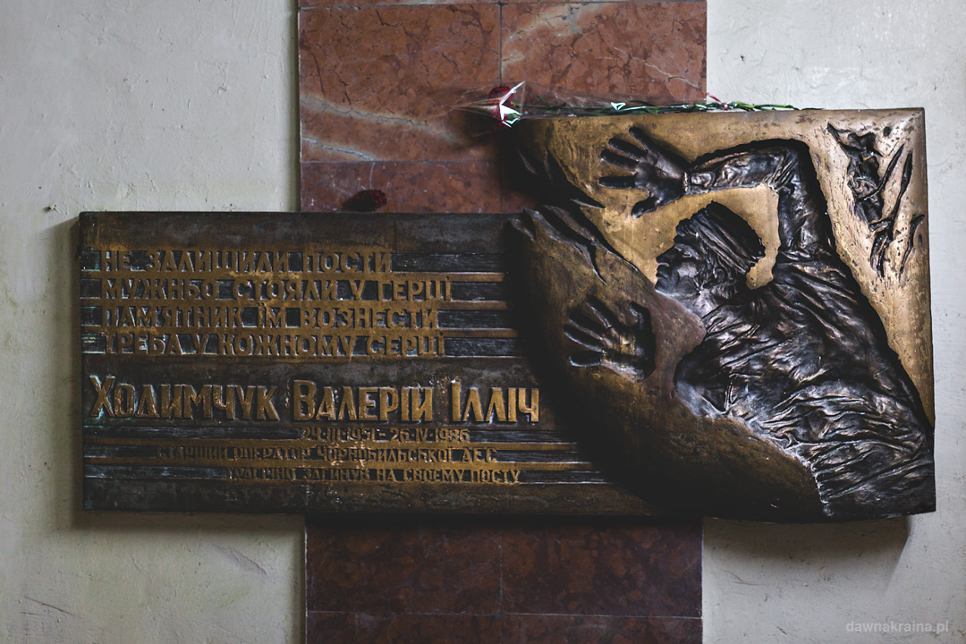 Pomnik Walerego Hodemczuka. Wizyta w elektrowni w Czarnobylu. Trzydziesta rocznica katastrofy.
